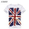 Male Cotton Slim Fit T-shirt