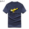 Q.E.J New Men's Letter Printing T-shirt